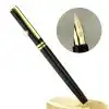 waterman laureat