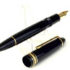 Montblanc Meisterstück 146 Piston Filler fountain pen 14K solid Gold B nib  - Mint - Image 2