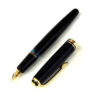 Vintage Montblanc  252 piston filler fountain pen with 14K solid gold M nib - Used - Image 2