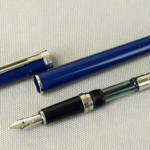 Noblesee-navy-blue-fountain-pen-14C-gold-nib