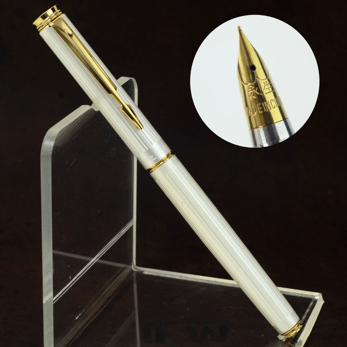 wingsung Ivory fluted fountain pen with triumph F nib – NOS