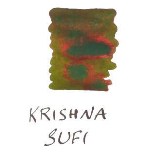 krishna-sufi-ink