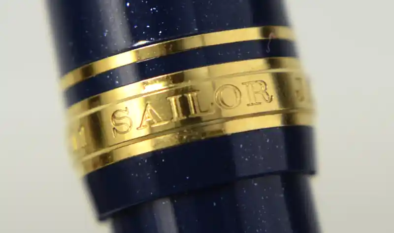 sailor professional gear 2021 fountain pen japan made