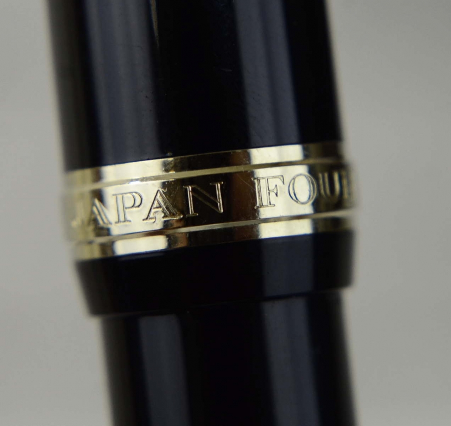 Buy Vintage sailor 1911 founded japan fountain pen 14K solid gold F nib